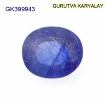 Blue Sapphire – 6.12 Carats (Ratti- 6.76) Neelam